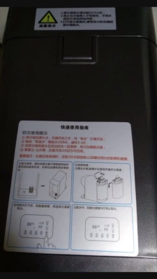 揭秘德国谷格净水器怎么样，算得上是名牌吗？用过说说呗？