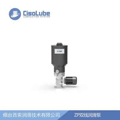 zp01/02双线润滑泵大排量电动润滑泵用于钢厂矿山机械润滑系统