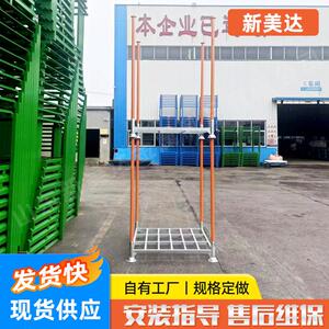 工厂车间插管巧固架仓库堆垛货架钢制堆叠可拆卸重型插管巧固架