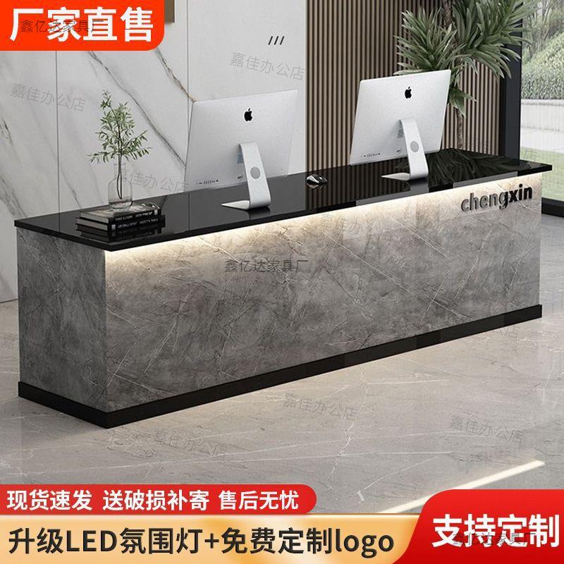 吧台收银台前台接待台旅行社办公桌美容院超市便利店公司咨询台