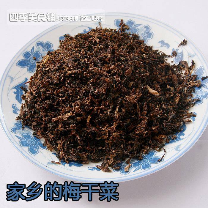 现货江西赣南土产干货江西梅干菜非绍兴腌菜 农家自制梅菜干霉干