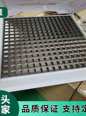 工厂定制冰机蒸发器配件制冰机冰盘用于scotsman/Manitowoc