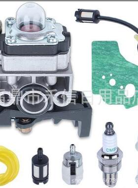 GX25 GX35割草机化油器适用FG110 HHT35 HHT25 HHT35S四冲程