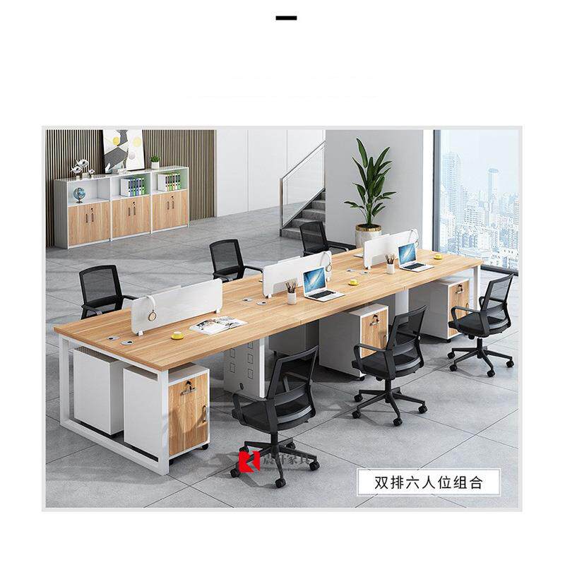 上海震轩家具四人位职员桌组合椅屏风卡位时尚员工简易办公桌