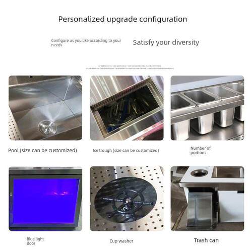 若水冰茗奶茶店设备成套商用吧台不锈钢操作台冷藏双温工作台