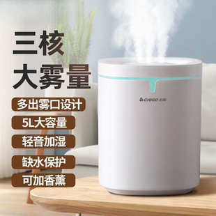 加湿器家用上加水卧室静音母婴香薰机办公桌面大容量卧室家用 包邮