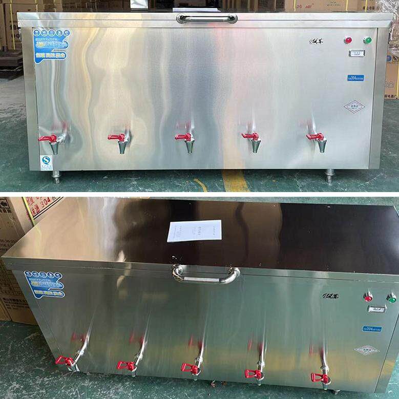 大型全自动商用卧式电热开水器500L/升大容量工地工厂学校机箱炉