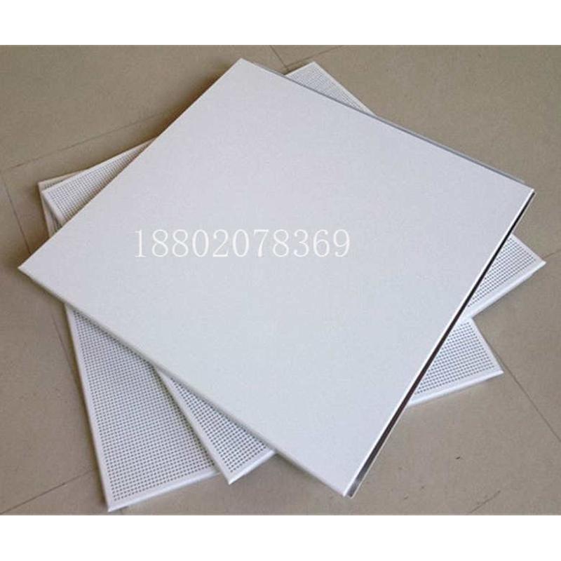 工程铝扣板吊顶 铝扣板生产厂家 600x600铝扣板 铝吊顶厂家 铝板