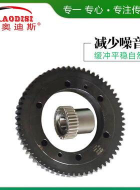 实力轮工厂A齿标ODISI高精度磨齿齿663非研磨磨传动齿轮加工