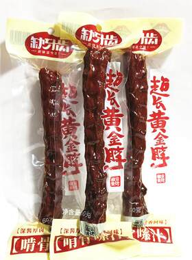 缺牙齿黄金脖60g 超辣长鸭脖 酱鸭脖 零熟食小吃 湖南特产 包邮