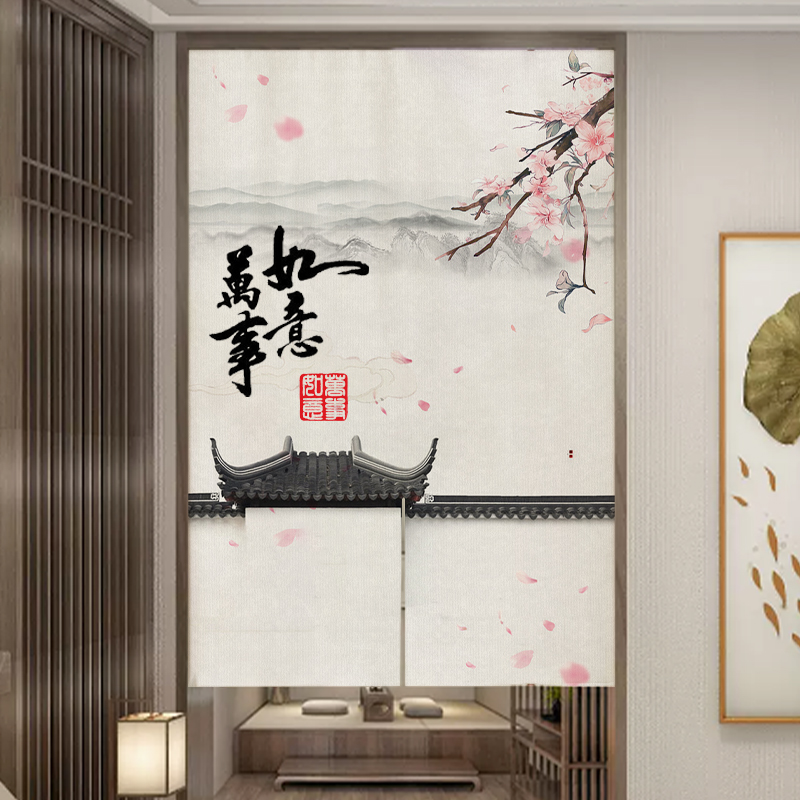 家用中式厨房门帘隔断帘免打孔客厅卧室遮挡帘厕所隐私半挂布帘子