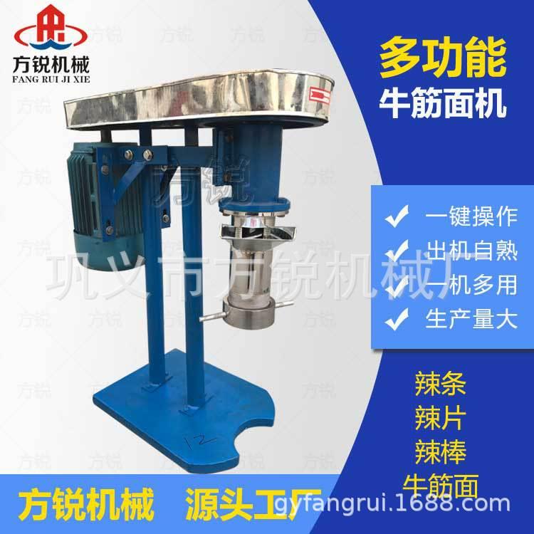 新款热销全自动自熟牛筋面机方便面机商用家用作坊用厂家直供