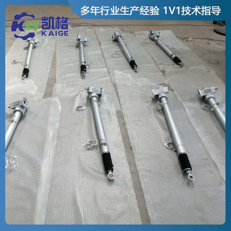 厂家直供齿轮减速机铝合金螺旋丝杆 伺服法兰LAP25电动推杆