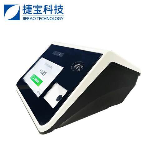 捷宝TX100T食堂刷脸刷码刷卡消费机台式双屏智能IC卡安卓收款机