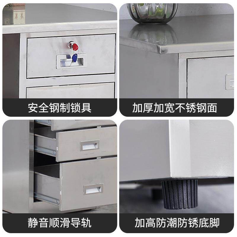 304锈钢桌电脑桌财务办公家YZS-Z-字用单人写台带抽屉带锁加厚不