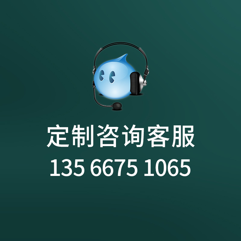 新款商用厨房电子称多功能不锈钢厨房秤家用烘焙高精度厨房电子秤