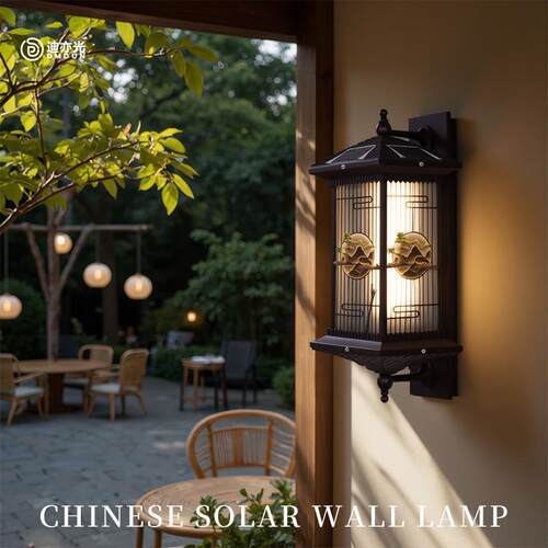 迎客松户外壁灯中式瓦盖太阳能壁灯庭院别墅大门两侧壁灯高亮led