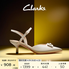 clarks其乐紫罗兰女鞋凉鞋女尖头，浅口包头一字带，高跟鞋凉鞋女婚鞋