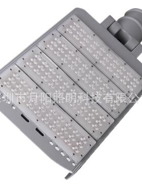 厂家直销道路改造抗强风LED路灯套件 50W至300WLD3C-2路灯套件