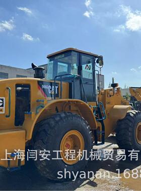 出售卡特966G装载机 卡特966F 966G 966D 966H装载机出口