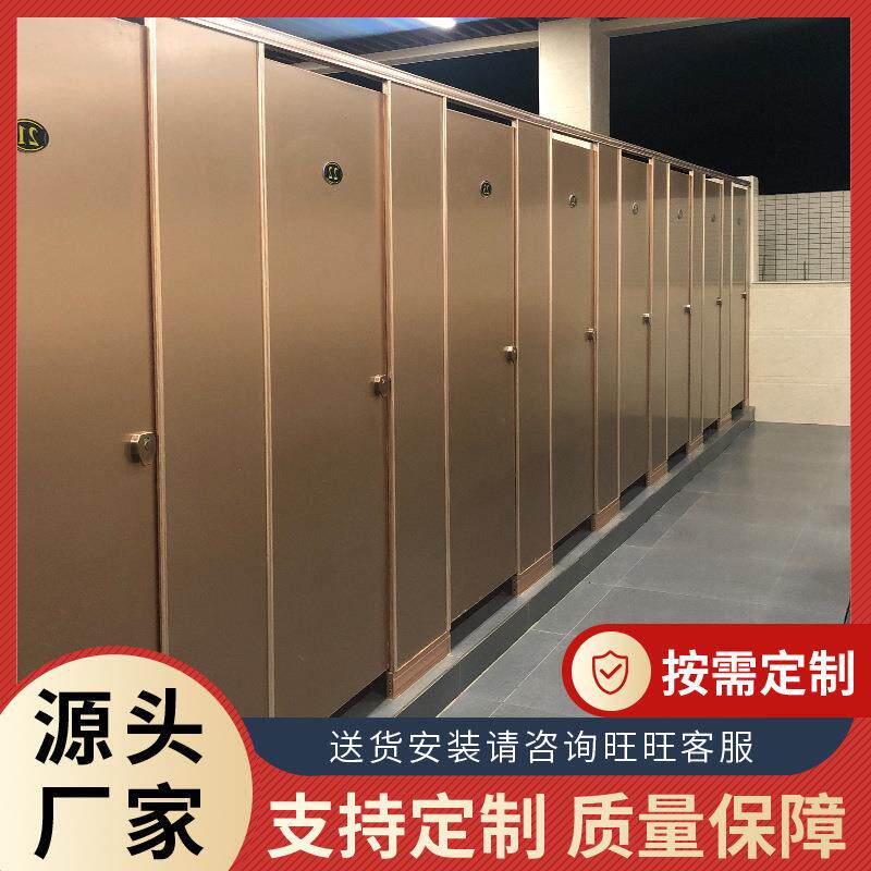 公共卫生间隔断高板办公楼学校厕端所隔不锈钢断不锈钢抗倍铝蜂特
