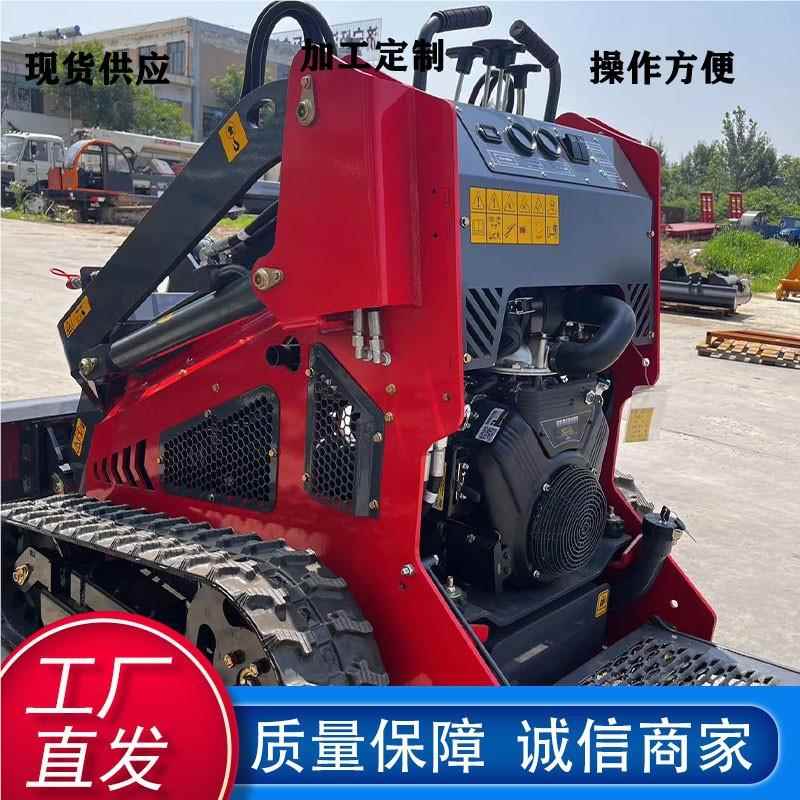 源头工厂出口美国利 多功能小型履带滑487通移装载机百2HP