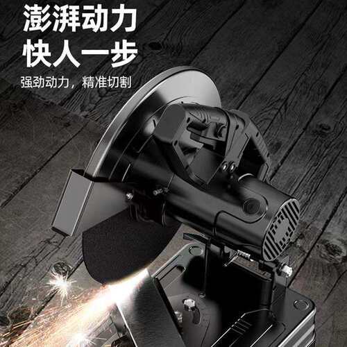 型材切机小型220v切割锯木金属钢材割木材台角式切365工锯家