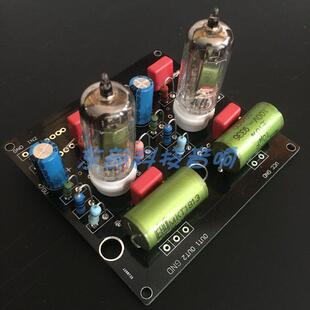 3A5发烧电子管前级 音质优异的胆前级 东部科技电子管前级