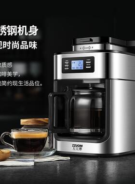 新款直销咖啡机家用全自动磨豆机现磨现煮滴漏式美式煮咖啡壶泡茶