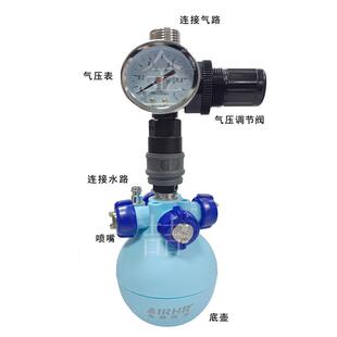 05Z车间加湿器汽水混合加湿厂房降尘除静电 金喆技术JZ