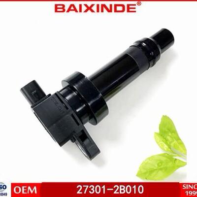 BAIXINDE9点火线圈高压包现货品质保障ignition coil 27301-2B010