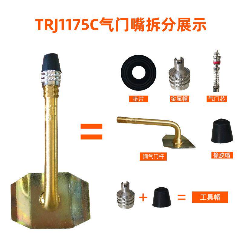 工厂直销26.5R25丁基内胎加厚加强卡车铲车内胎抗穿刺装载机货车