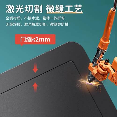 保险柜家庭用单门纹密险码1/1.2/FWO1.指5米双门保箱柜子电防盗防