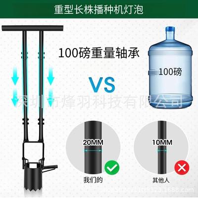花盆工具园长无品牌/手柄5合1草坪和花具,园艺灯泡转换器工立式手