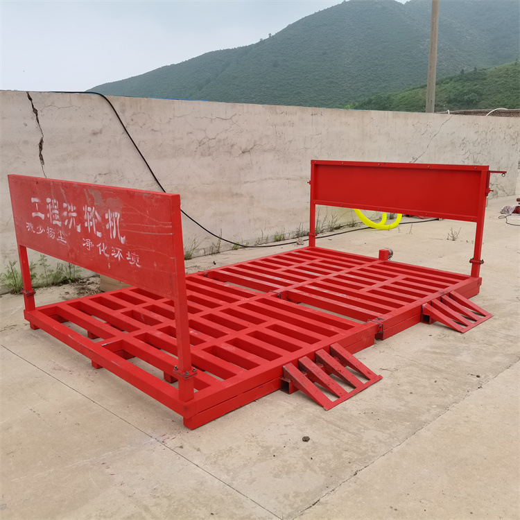工程车辆洗轮机 渣土车洗轮机 建筑工地洗车机