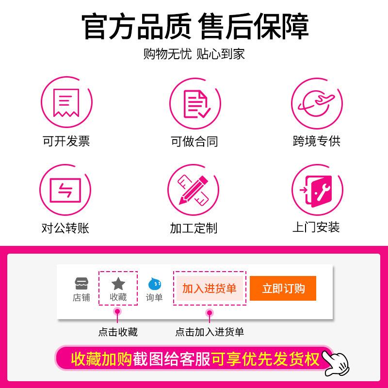 乐创(lecon)商用拖把池 不锈钢洗拖布水槽高架子LC-J-TDG60