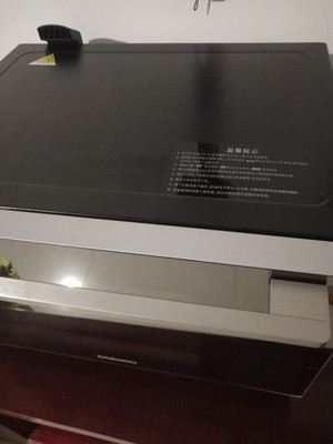 大宇蒸烤箱怎么样?质量太烂?属实还是谣言呢?