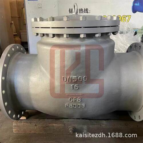 H44H型单向逆止阀DN500矿用止回阀国标铸钢止逆阀