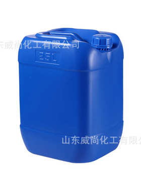 酯起0dinp12增塑剂 异1kg壬二 标准 售 28553品邻苯二甲酸  --