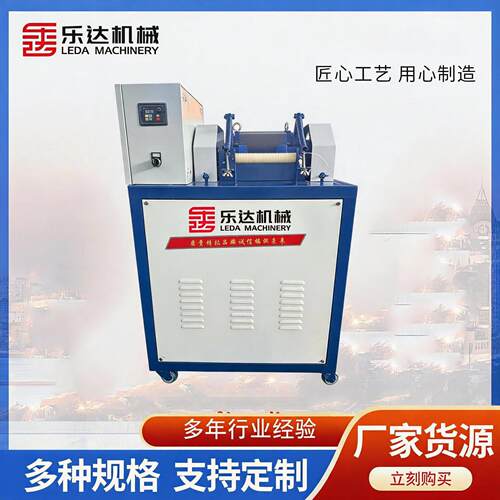 销售塑料拉条切粒机 调速滚刀式切粒机 无噪音滚刀切粒机价格