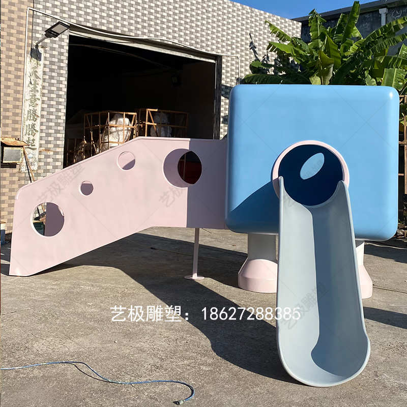 户外大型游乐场玻璃钢滑梯室内儿童乐园创意波波池玻璃钢滑梯