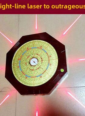 浦州数码专业纯铜风水红外线三合一三合一综合全自动罗盘