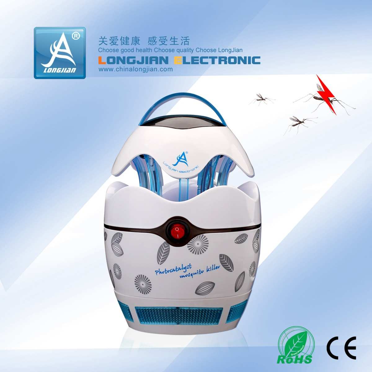 厂家批发灭蚊灯家用驱蚊器电子光触媒灭蚊器吸入式灭蚊灯欧美热销