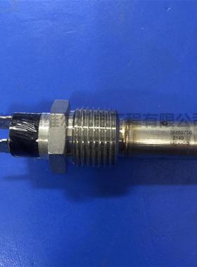 38675RFM56英斗格索兰山空6压机温度开关