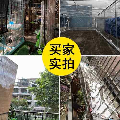 阳台防雨帘防楼上滴水挡板防晒晾衣服防水遮雨罩篷布窗户挡风神器