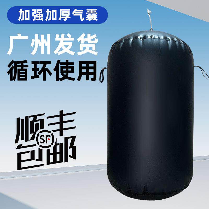 可客制污水管道封堵气囊 橡胶充气气囊适用闭水试验 止水堵漏气囊
