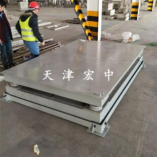1.2米缓冲电子秤地磅秤 天津缓冲电子地磅10吨8吨5吨称钢卷用1.2