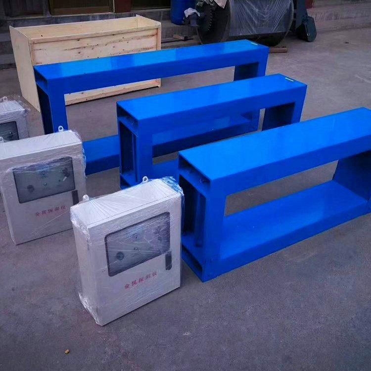 输带金属探测仪矿用皮带输送机矿用金属检测器