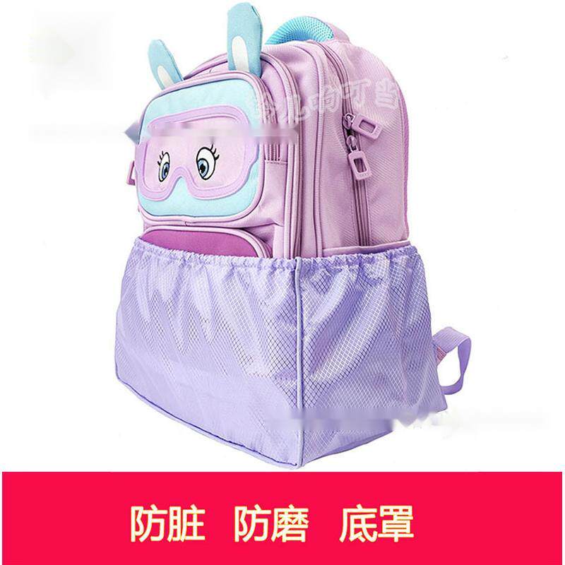 儿童大号书包防脏底套地垫防磨地罩揹包底托 托防水神器学生户外
