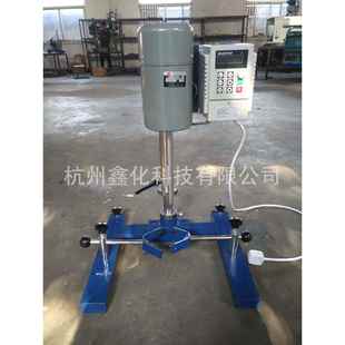 弹簧升降分散机轻便分散机实验分散机变频实验分散机